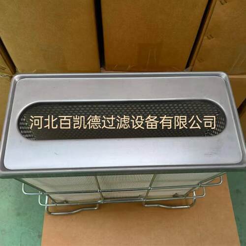 板框滤芯19207-10925299用于轻型装甲车厂家板式滤芯P525774