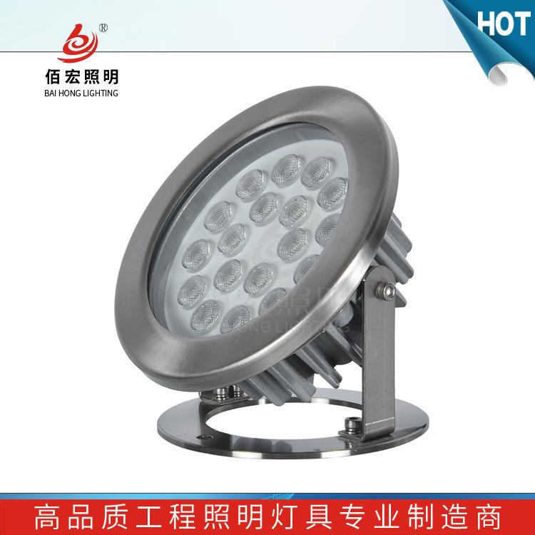LED水底灯DMX512全彩公园泳池水下射灯18W36WW七彩不绣钢喷泉灯