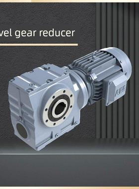 安全人字齿轮减速电机Sa97-87-77-67-57-47-37蜗轮减速器Sat