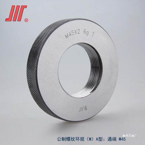 成量环规M12-M19 6g TZ/公制螺纹普通量规/螺纹规/通止/套式金烨