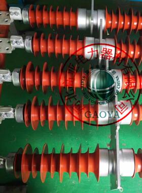 穿墙套管35kv~40.5kv FCRG-35/1600A 户外高压复合耐污式穿墙套管