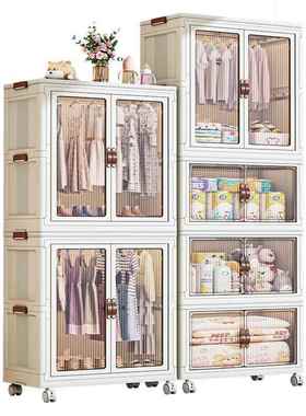 婴儿小橱塑料家理用简易收纳储物柜免安装宝宝衣服x-9268柜儿衣童