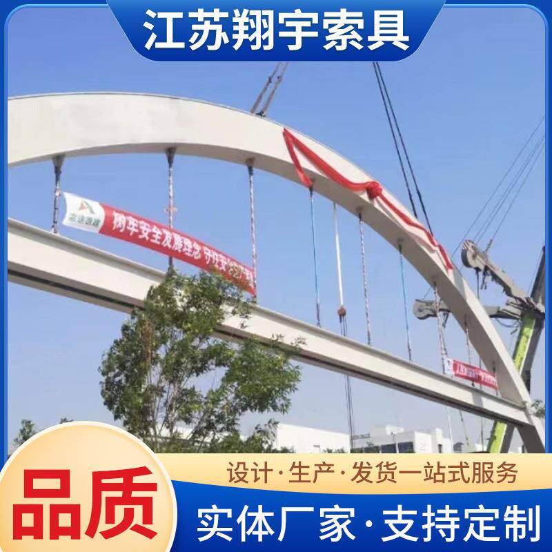 不锈钢拉索PE高钒索拉索可调节桥梁钢丝绳缆索预应力钢结构拉索