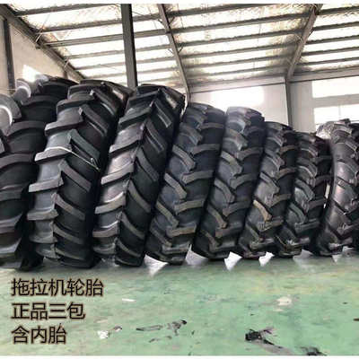 徐州徐轮甲字轮胎11.2-2412.4-28 14.9 16.9-30 34 18.4-38人字