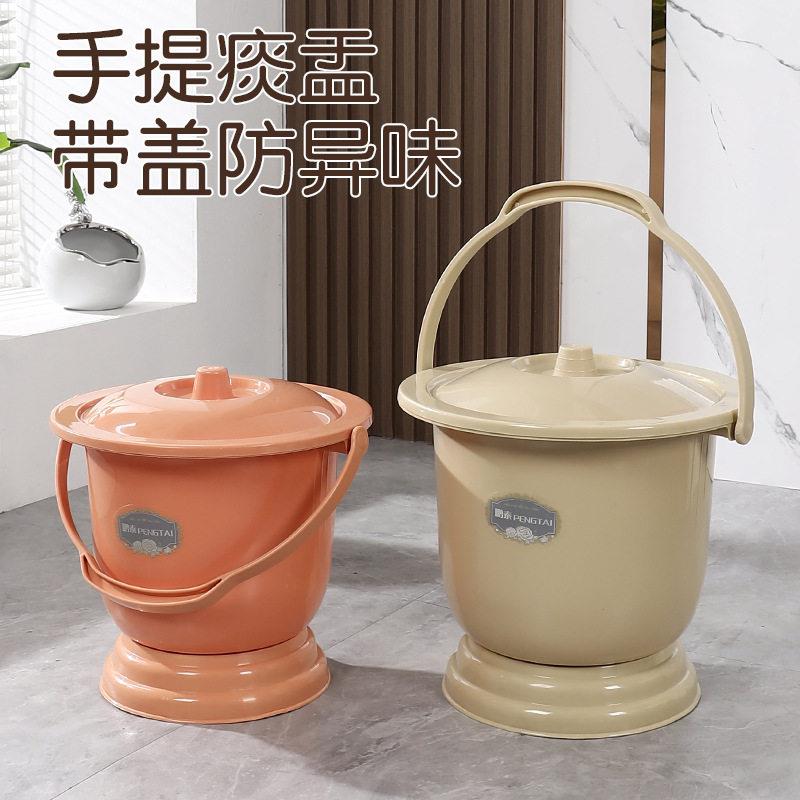 便携式成人马桶痰盂孕妇儿童便桶塑料带盖子孙桶加厚便盆手提