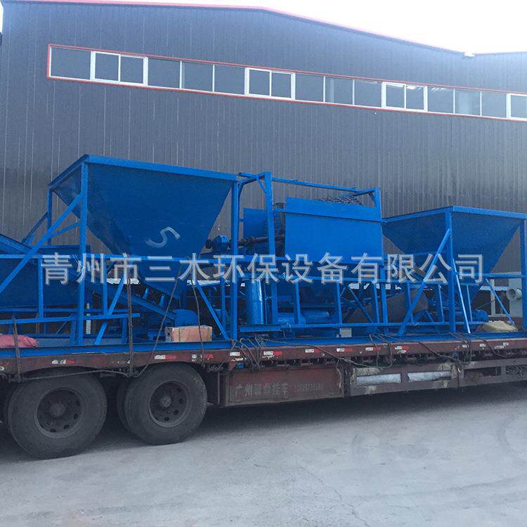 建筑工地用振动筛沙设备传动轴传动筛沙机全自动筛沙机