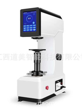 HRS-150DP大屏幕触摸数显洛氏硬度计有色黑色金属研发洛氏硬度仪