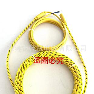 漏水检测线 线 漏水感应绳 漏液检测线 线 两芯非定位水浸感应绳