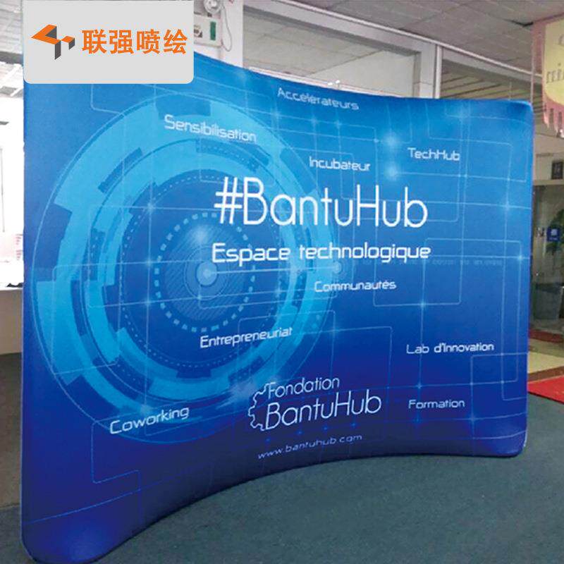 厂家供应展会铝管布展架 便携式展会快展吊顶 活动背景签到墙