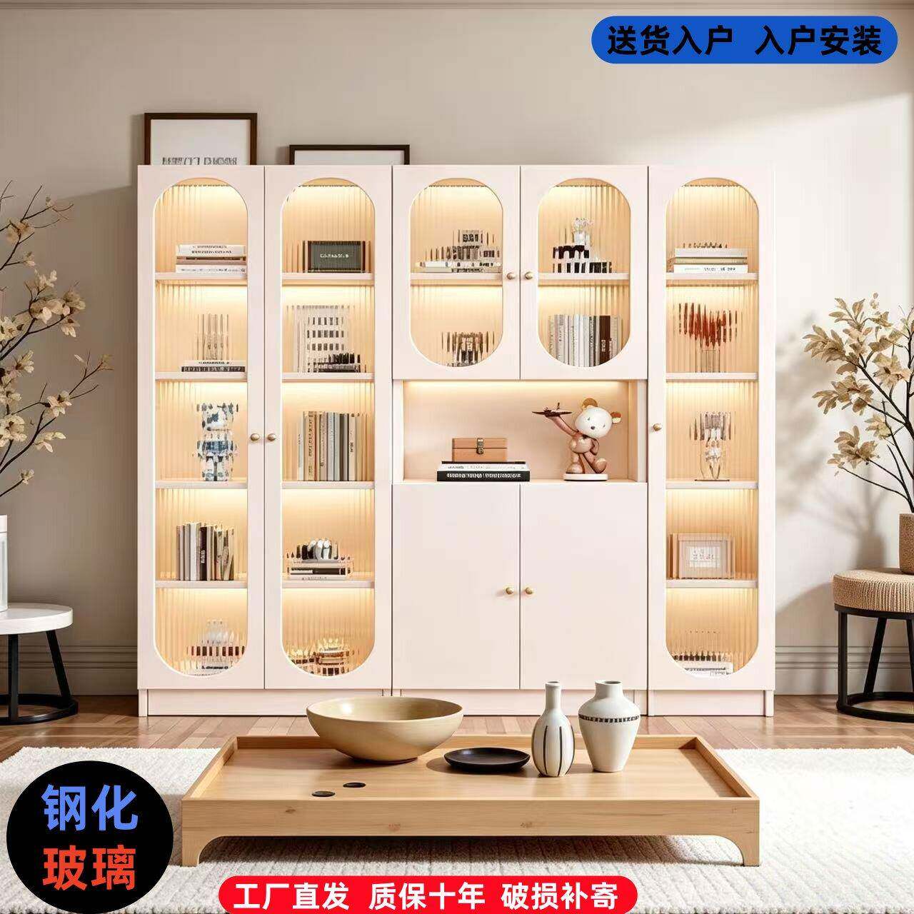 钢化玻璃门组合书柜实木生态板打造简约书房置物架落地收纳书柜子