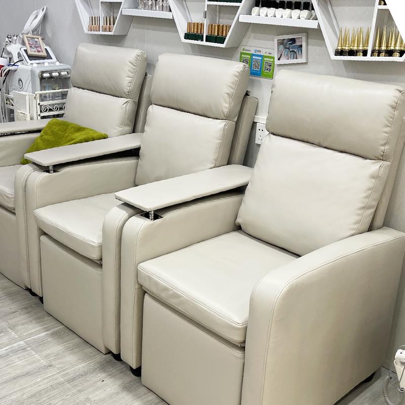 美甲店美睫沙发椅顾客躺椅足浴可平躺美容子母凳靠背美足做脚椅子