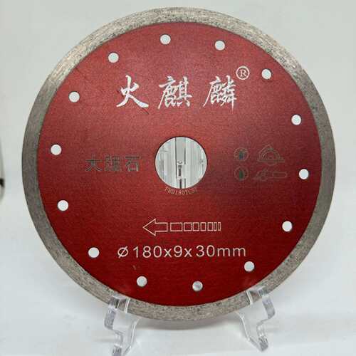 跨割境工厂直销火石麒麟大理石切刚片金火麒麟烧结锯片石材切割机