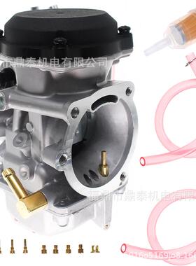 化油器适用Harley Davidson ‎Sportster 883 1200 Cv40 XL883