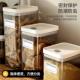 厨房储罐密封食品容器Gra