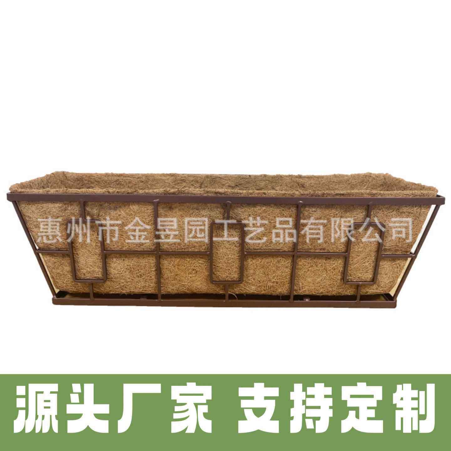 挂壁花篮24寸长方形椰棕花篮花盆阳台种菜植物椰棕盆