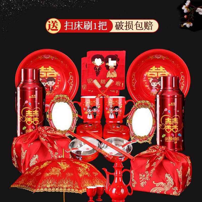 备用品结ZDqF671x婚用品大全女娘方布置陪嫁新婚庆洗漱嫁婚妆红色
