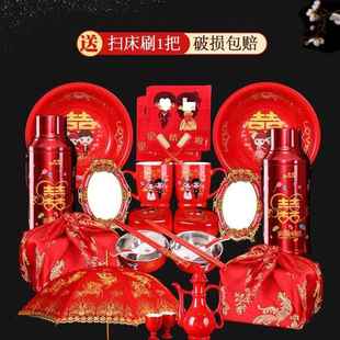 备用品结ZDqF671x婚用品大全女娘方布置陪嫁新婚庆洗漱嫁婚妆红色