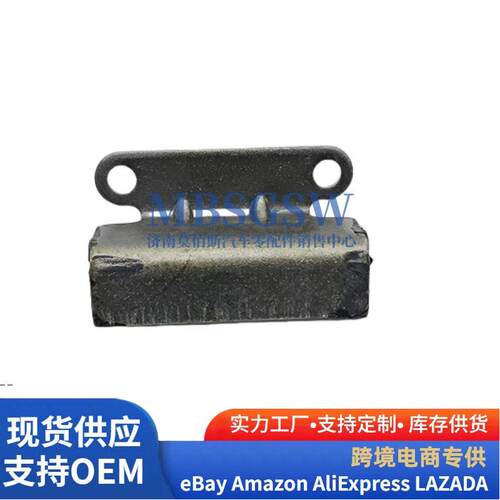 24432-37100适用于现起亚正时链条时规挡板导板2443237100
