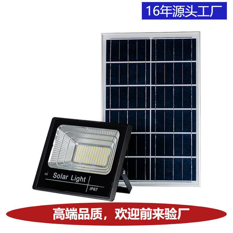 太阳能灯家用户外照明防水庭院灯爆亮大功率新农村太阳能照明路灯