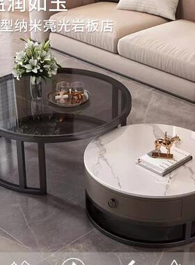 岩茶几客厅家用2025新款圆形茶几感边小户型玻极F99T7M75简板轻奢