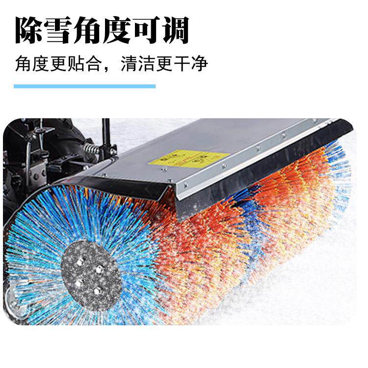 卡夫扫雪机小型手推式除雪车汽油滚刷驾驶式户外物业道路清雪机