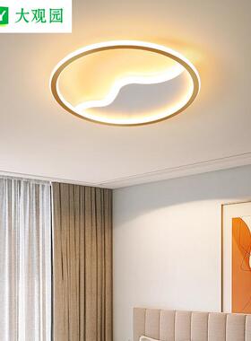 卧室吸顶灯现代简约2025年新款房间灯具极简圆形餐厅灯吸顶灯055L