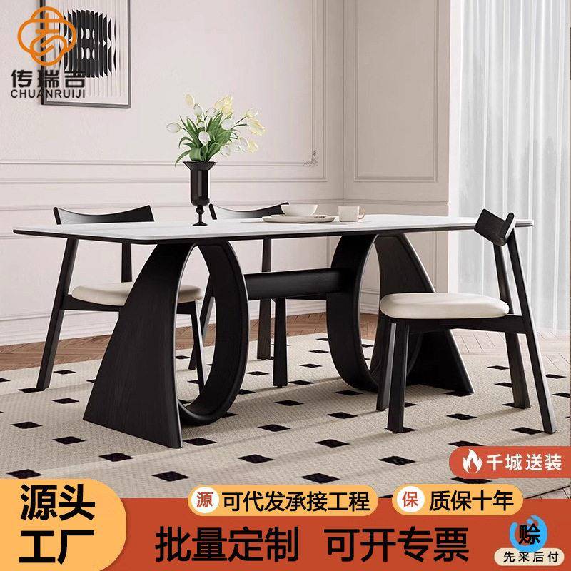 法式中古风岩板餐桌家用长方形饭桌设计师黑色端西餐桌椅组合