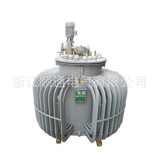 变压器 200油浸感应式 调压器三相隧道增压升压油浸式