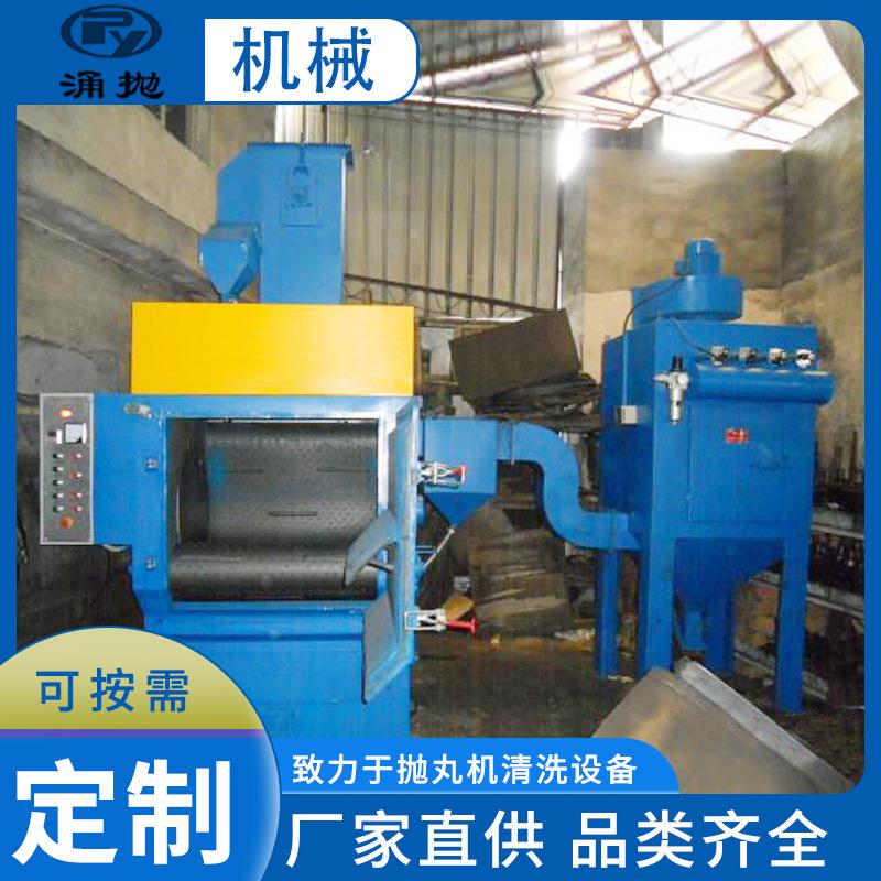 宁波涌抛100型分体除尘抛丸机除尘清理设备表面处理除锈机