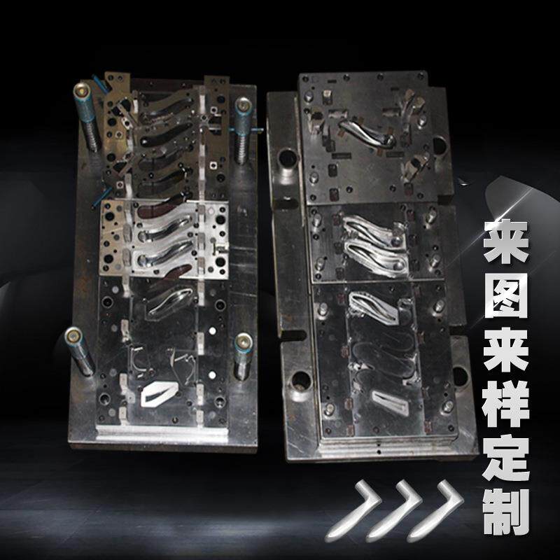 冲压模具专业五金冲压模具来图来样模具设计加工