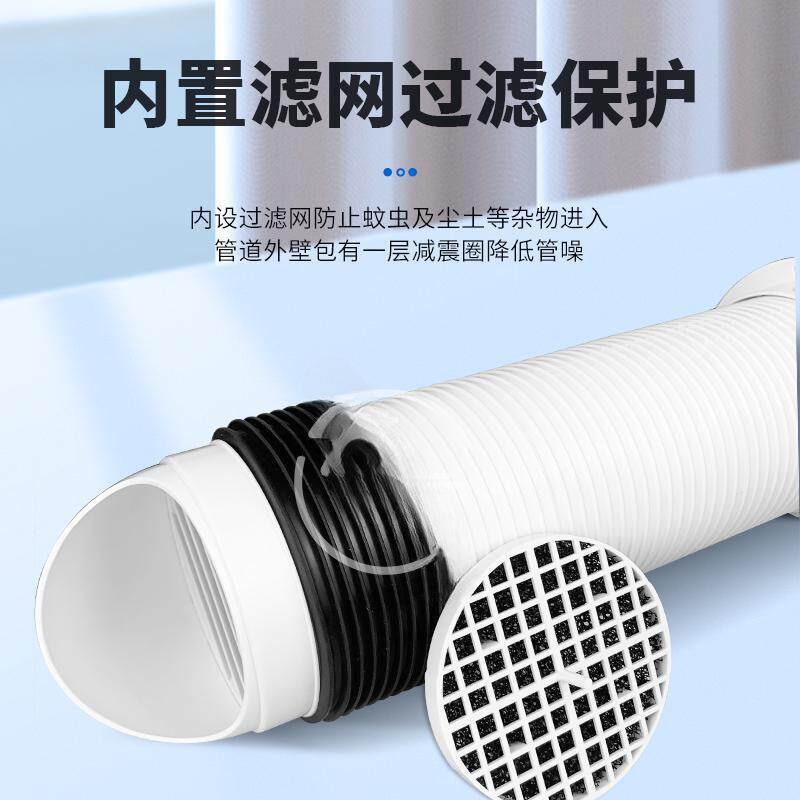 穿墙一体壁挂式双向新风换气排风扇静音无管道家用卧室新风机系统