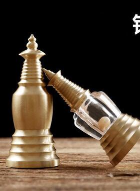 黄铜水晶舍利塔佛塔装藏供养舍利子家用供奉菩提塔嘎乌盒白塔摆件