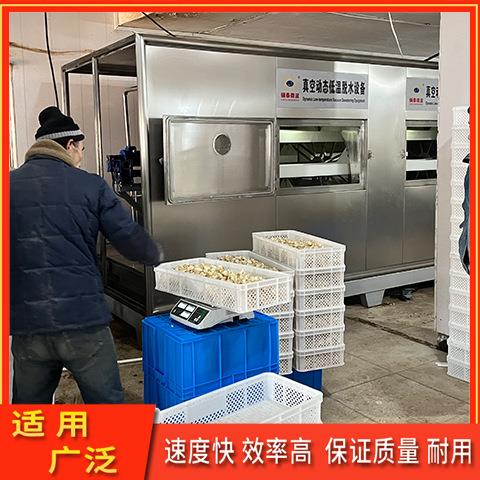 土豆豆粉杀PAS菌机 全自动香肠加配套设菌备 干螺蛳粉灭冷工却线