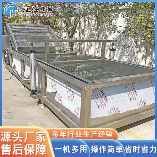 不锈钢洗果机 橘子橙子高压喷淋式清洗设备 大型清洗线 净菜设备