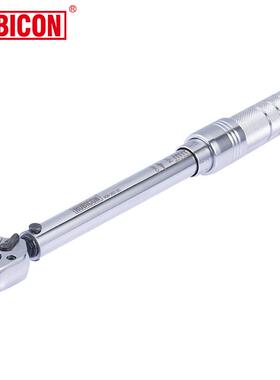 罗宾汉RW-262-1D迷你型扭力扳手预置式力矩可调扭力1-25Nm