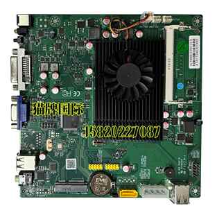 TM89E240主板E350/E450/昌盛游戏机主板海洋之心D425/D525主板