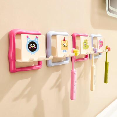 Dopamine Wall-Mounted Toothbrush Holder No-Drill Installatio