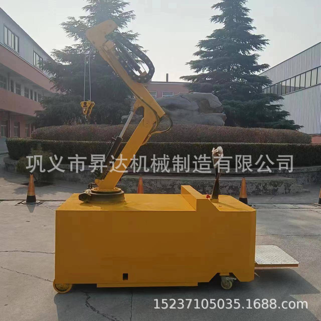 自行走可伸缩全自动夜压吊运机仓库搬运货物可移动旋转起重设备