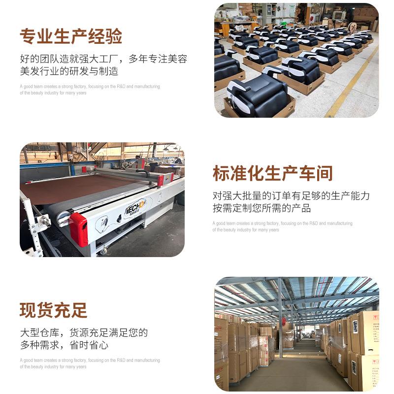新款直销美容美发洗头床美容院按摩床弹力海绵优理发店冲水床不锈