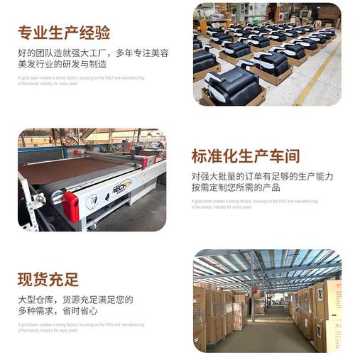 美容美发洗头床美容院按摩床弹力海绵优理发店冲水床不锈钢框架