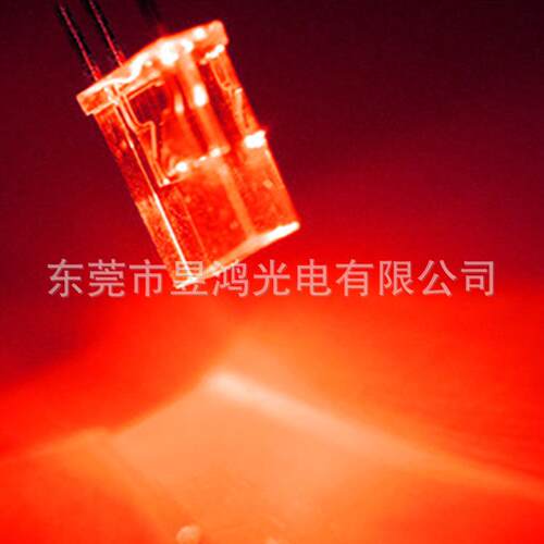 2*5*7mm方形透明红翠绿双色共阴共阳led灯珠发光二极管厂家直销