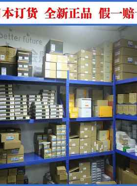 日本原装进口UNITTA优尼塔张力计检定装置TM-OS1现货热销