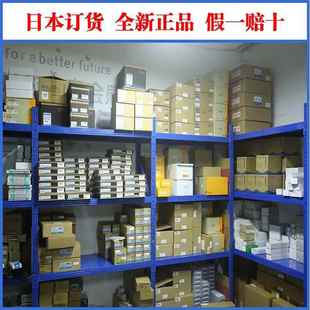 10N 日本NMB美蓓亚高精度压缩型称重传感器CM085 50N 20N