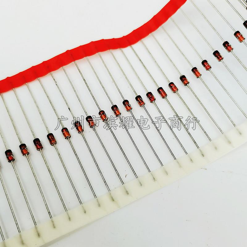 （250只）1W编带稳压管二极管1N4733A-5V15.1V玻直璃OAA插0DO41