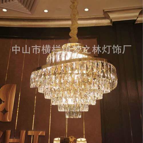 中山灯具创意时尚轻奢K9水晶客厅吊灯餐厅卧室水晶灯别墅大平层