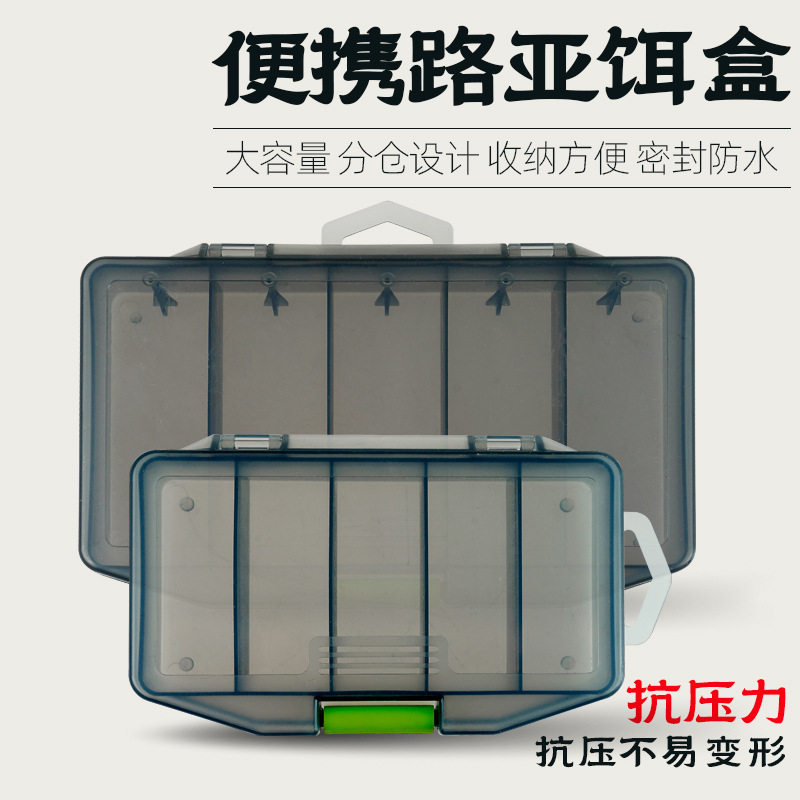 跨境路亚钓鱼配件其他垂钓用品