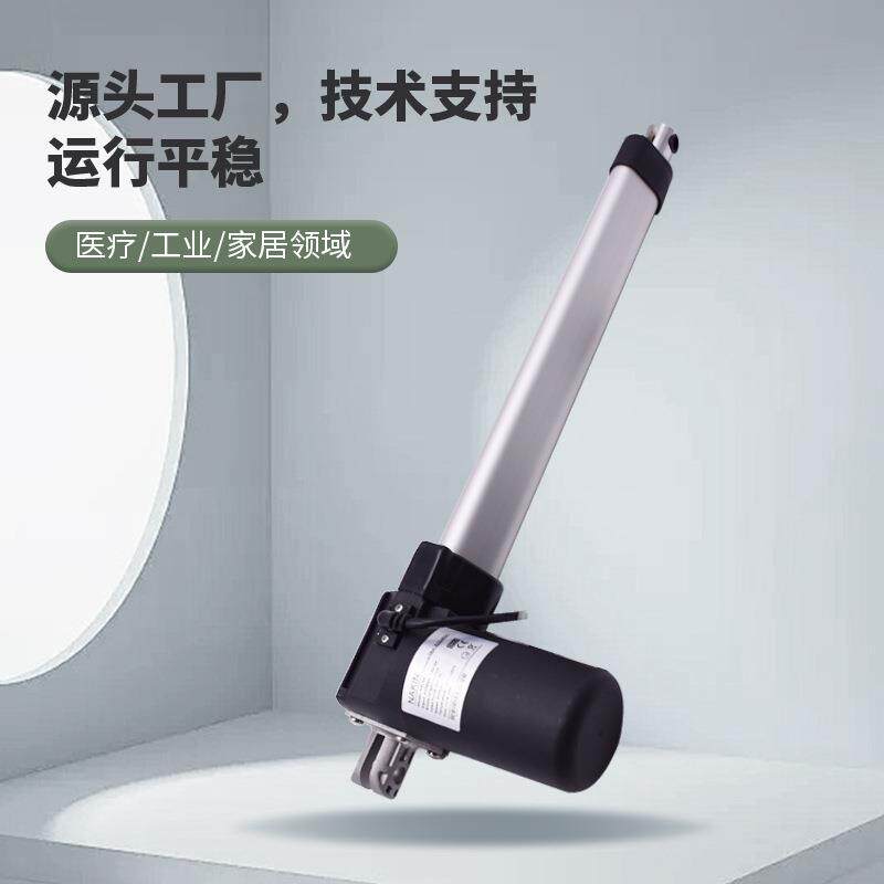 具盈JIUYING工厂推杆牵引架牵引床起身椅助力翻身床电动推杆