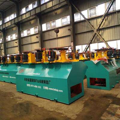 厂家供应XCF型浮选机浮选设备厂充气式浮选机