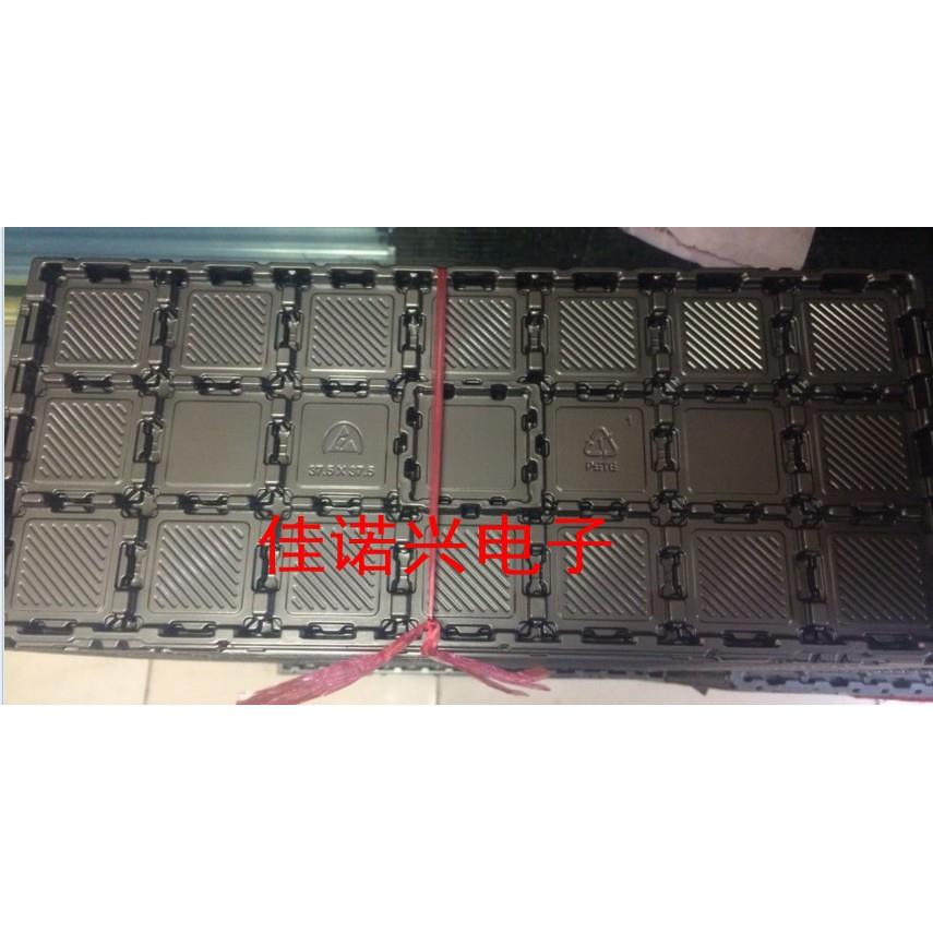 英特尔 CPU托盘 CPU包装盒子/工业包装盒 保护壳 支架 架子 775