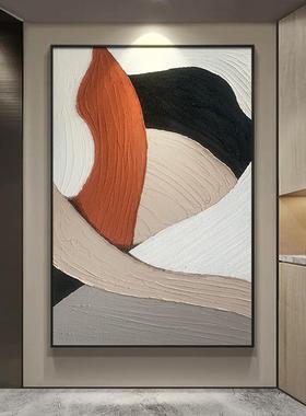 手绘油画橙色暖色调客厅装饰画砂岩立体厚肌理画现代抽象玄关入户